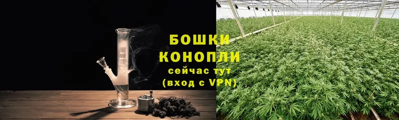 kraken маркетплейс  Пятигорск  Шишки марихуана Ganja 